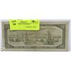Image 2 : 1954 CANADIAN 20.00 BILL