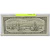 Image 2 : 1954 CANADIAN 20.00 BILL