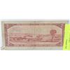Image 2 : 1954 CANADIAN 2.00 BILL
