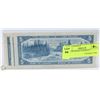 Image 2 : 1954 CANADIAN 5.00 BILLS