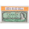 Image 1 : 1954 CANADIAN 1.00 BILL