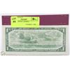 Image 2 : 1954 CANADIAN 1.00 BILL