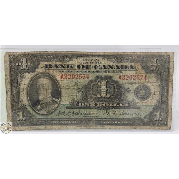 1900 CANADIAN 1.00 BILL