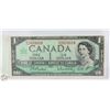 Image 1 : 1967 CANADIAN 1.00 CENTENNIAL BILL
