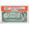 Image 1 : 1967 CANADIAN CENTENNIAL 1.00 BILL