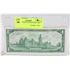 Image 2 : 1967 CANADIAN CENTENNIAL 1.00 BILL