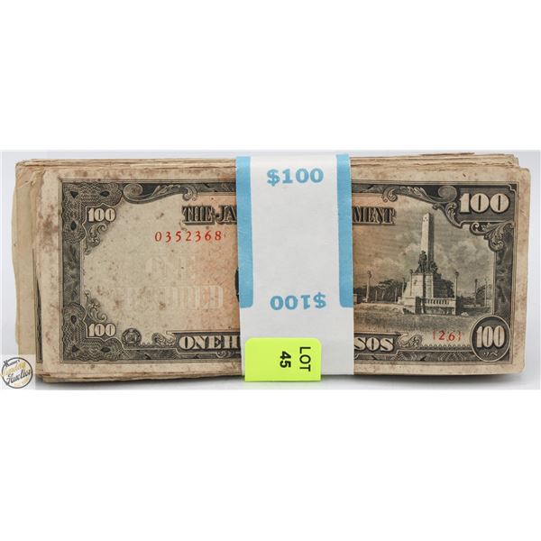 JAPANESE 100 PESO 97
