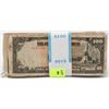 Image 1 : JAPANESE 100 PESO 97