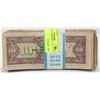 Image 2 : JAPANESE 100 PESO 97