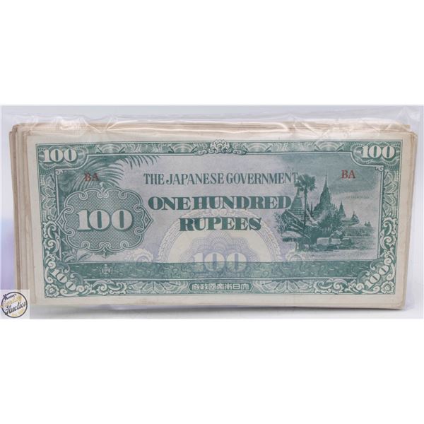 JAPANESE 100 RUPEES BILLS 57