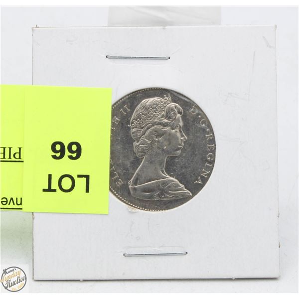 1971 50 CENT PIECE