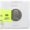 Image 1 : 1971 50 CENT PIECE