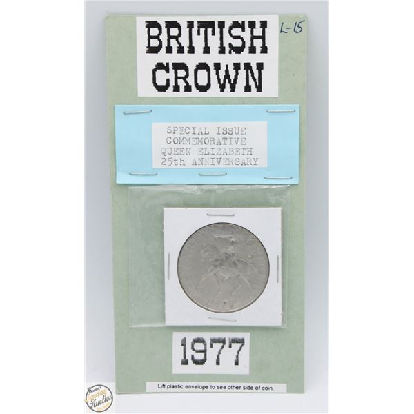BRITISH CROWN 1977 SPECIAL ONE