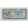 Image 1 : JUGOSLAVIA 50 BILL