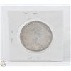 Image 2 : 1963 CANADIAN SILVER HALF DOLLAR