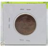 Image 1 : CDN CENT COIN COLLECTION DESIRABLE 1907