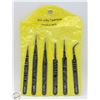 Image 1 : #2577-6 PRECISION ANTIMAGNETIC STAINLESS-STEEL