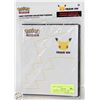 Image 1 : POKEMON TRAIN ON: FIRST PARTNER COLLECTOR'S BINDER