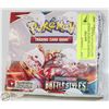 Image 1 : POKEMON SWORD & SHEILD -BATTLESTYLES SEALED