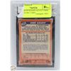 Image 2 : UWE KRUPP ROOKIE KSA 8.5 NMM+ GRADED OPC CARD