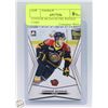 Image 1 : CONNOR MCDAVID PRE ROOKIE CARD