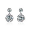 Image 5 : 2 CT GRA CERTIFIED ROUND STYLE ROUND BRILLIANT
