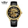 Image 3 : NEW MECHANICAL SKELETAL T-WINNER WATCH