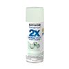 Image 1 : 3 NEW RUST-OLEUM PAINTER'S TOUCH GLOSS MODERN MINT