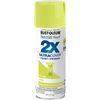 Image 1 : 3 NEW RUST-OLEUM PAINTER'S TOUCH GLOSS KEYLIME 2X