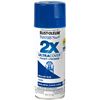 Image 1 : 3 NEW RUST-OLEUM PAINTER'S TOUCH GLOSS BRILLIANT