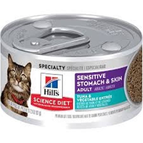 NEW 24 X 82G HILLS TUNA & VEG ADULT CAT FOOD