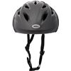 Image 1 : NEW BELL BICYCLE HELMET REFLEX DARK TI.