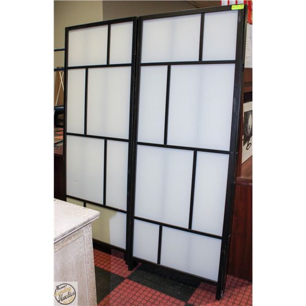 BAILIFF SEIZED: PRIVACY SCREEN