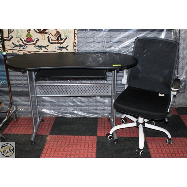 QUALITY DESK AND CHAIR COMBO