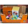 Image 1 : KIDS BOX BUTTERFLY COCONUT LAMP FAN