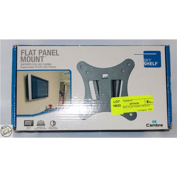 SKY SHELF FLAT PANEL MOUNT