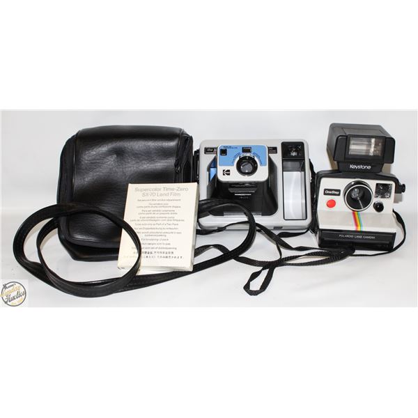 VINTAGE POLAROID LAND CAMERA
