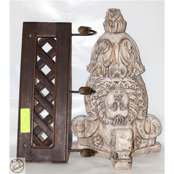 CLASSIC WALL SCONCE & WALL TOWEL RACK