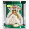 Image 1 : SPECIAL EDITION BARBIE - NEW IN BOX