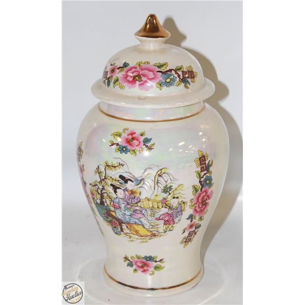 SADLER ENGLAND LIDDED URN STYLE JAR