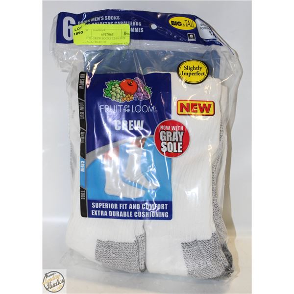 WHITE CREW SOCKS 12-16 SIZE 6-PACK FRUIT OF
