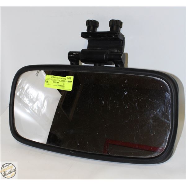 UNIVERSAL SKI / WAKEBOARD BOAT REARVIEW MIRROR