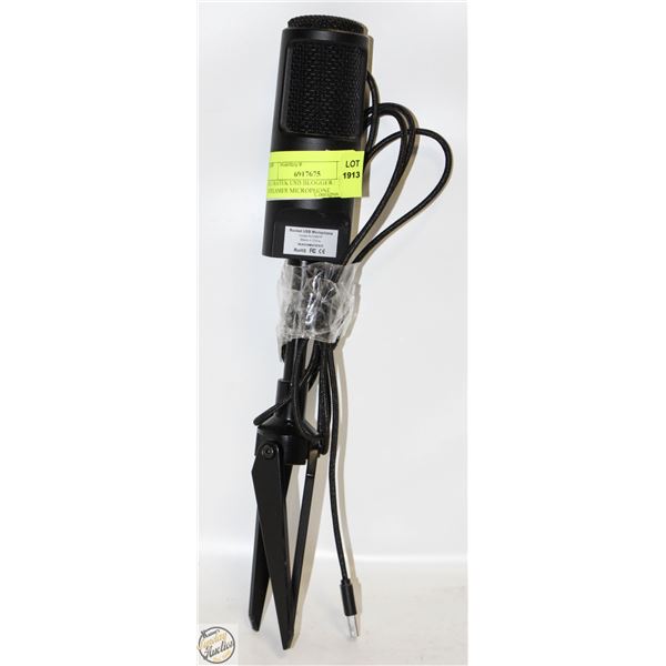 ALURATEK USB BLOGGER / STREAMER MICROPHONE