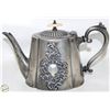 Image 1 : VINTAGE ENGLISH MAKE E.P.B.B. 218 TEAPOT