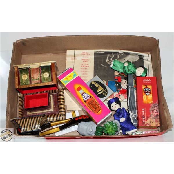 ESTATE ORIENTAL THEMED DECOR BUNDLE