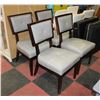 Image 1 : BAILIFF SEIZED: 4 GREY LEATHER CHAIRS