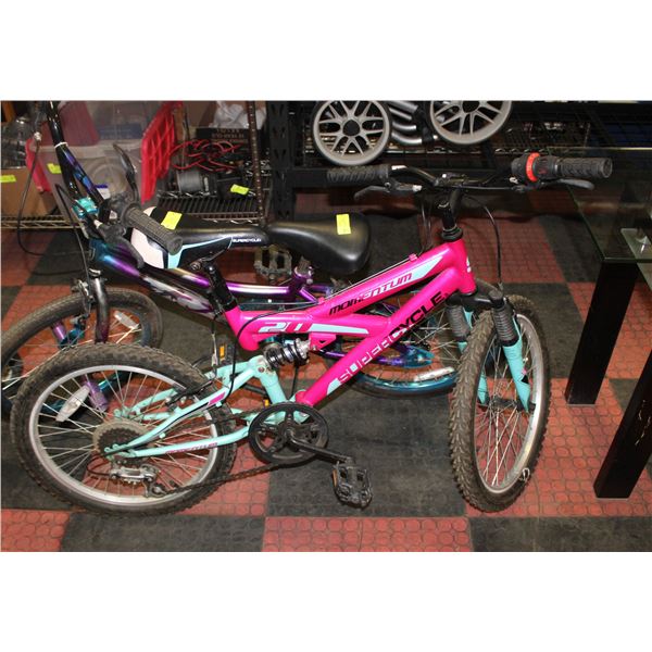 SUPERCYCLE YOUTH DUEL-SUSPENSION