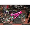 Image 1 : SUPERCYCLE YOUTH DUEL-SUSPENSION