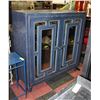 Image 1 : BAILIFF SEIZED: BLUE CABINET 2 SHELVES