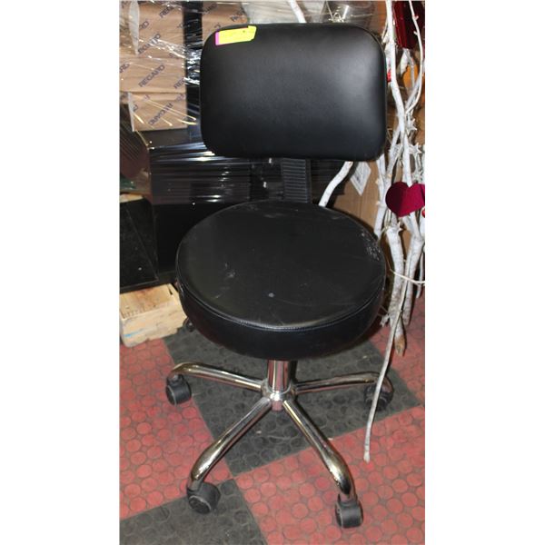 BAILIFF SEIZED: LEATHER CHAIR